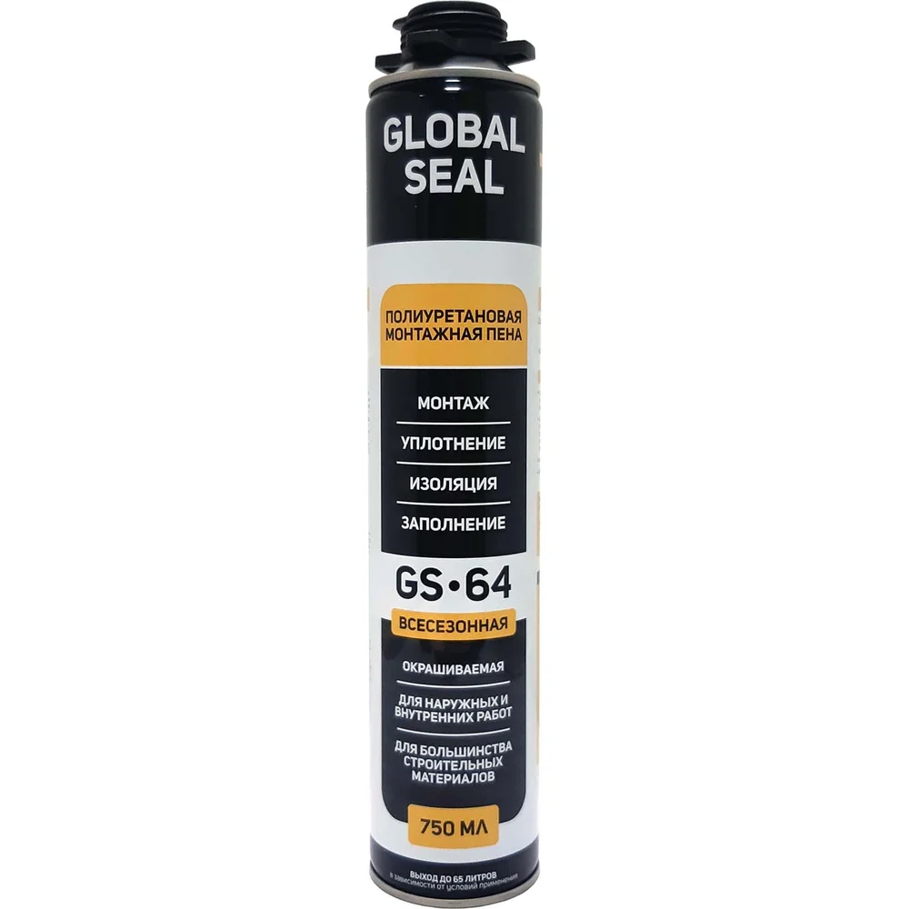 Монтажная профессиональная всесезонная пена GlobalSeal 3642018