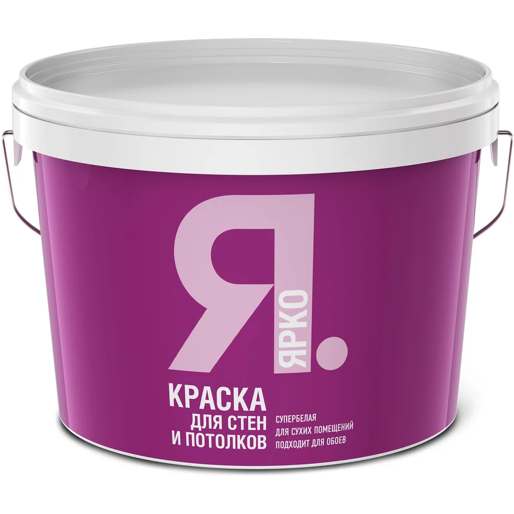 Краска для стен и потолков ЯРКО И475.3