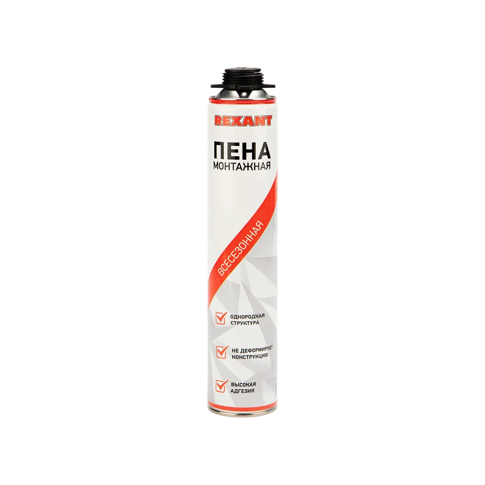 Всесезонная монтажная пена для пистолета REXANT 89-0902