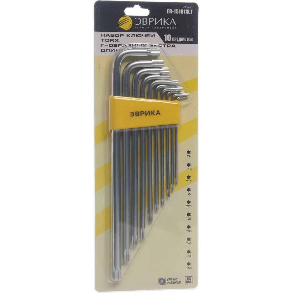 Набор ключей torx Эврика ER-15101XLT