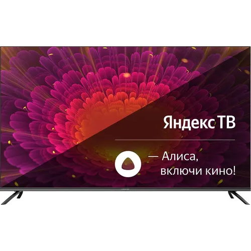 55" Телевизор HIBERG 55Y QLED, 4K Ultra HD, СМАРТ ТВ, YaOS, черный