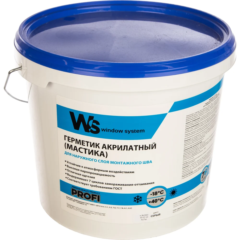 Акриловый герметик WINDOW SYSTEM WSoutgrey007