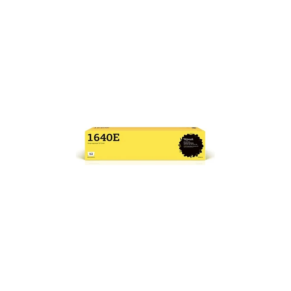 Тонер-картридж для Toshiba e-STUDIO 163, 165, 166, 203, 205, 206 T2 TC-T1640