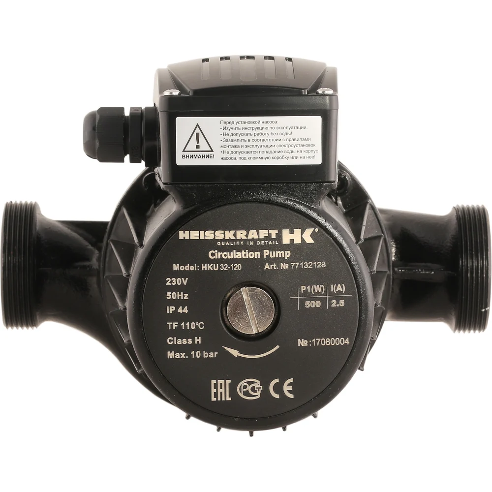 Насос Heisskraft HKS 25-80, 1x230 В, G 1 1/2", PN 10, 180 мм, 3 скорости, с гайками G 1 1/2 - Rp 1" 77325137