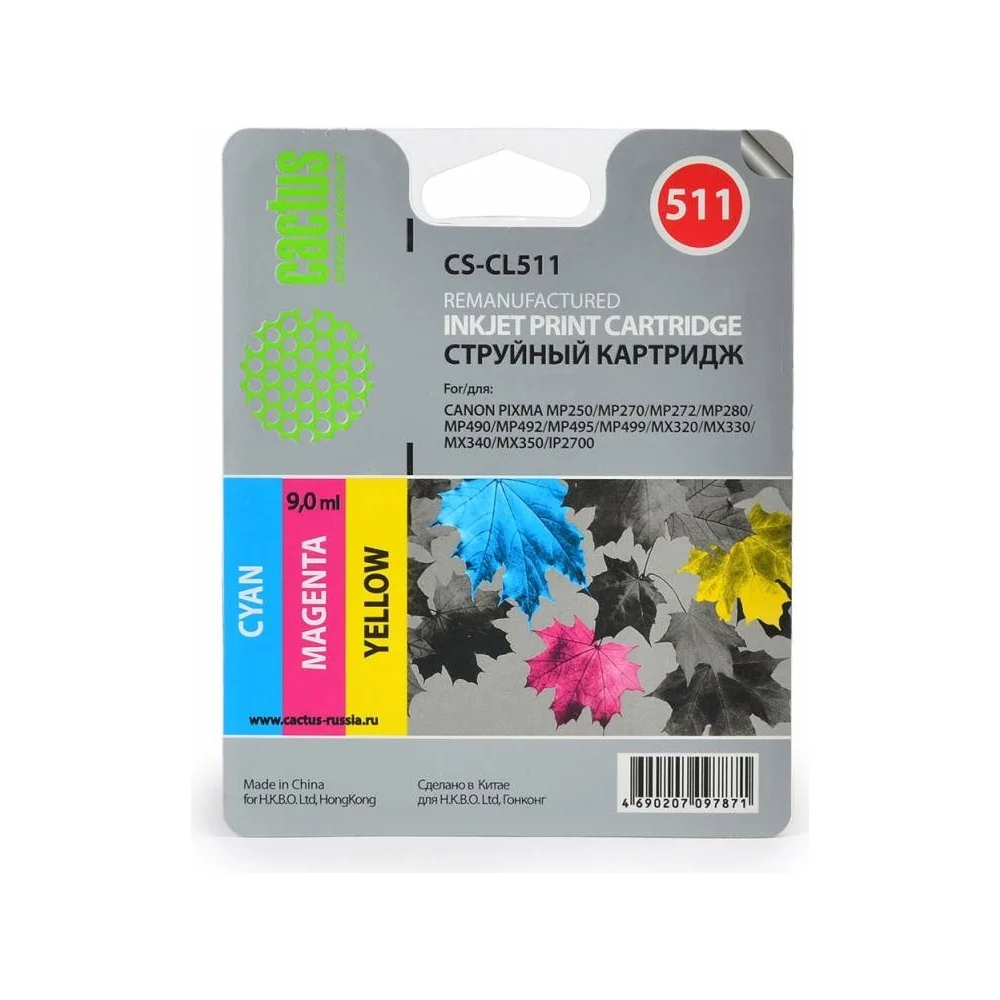 Картридж струйный для Canon MP240/MP250/MP260/MP270/MP480 Cactus CS-CL511 CL-511 690084