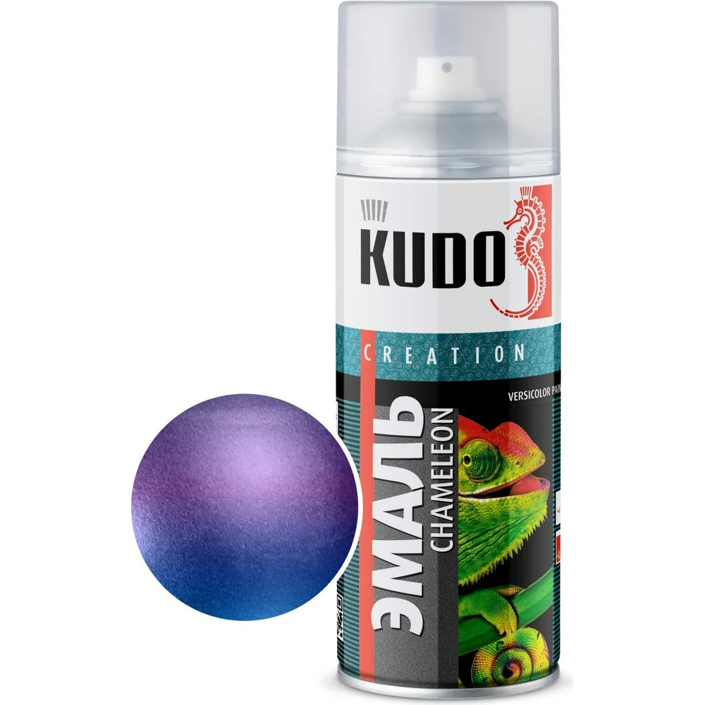 Эмаль KUDO CHAMELEON 11602886
