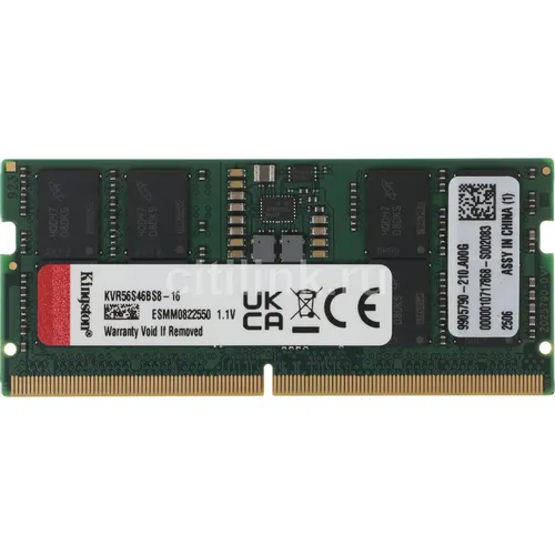 Оперативная память Kingston Valueram KVR56S46BS8-16 DDR5 - 1x 16ГБ 5600МГц, для ноутбуков (SO-DIMM), Ret