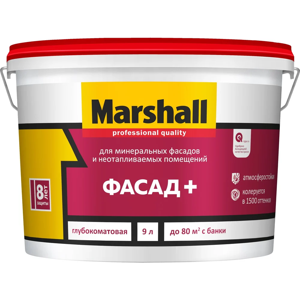 Краска для наружных работ MARSHALL ФАСАД+ 5261348