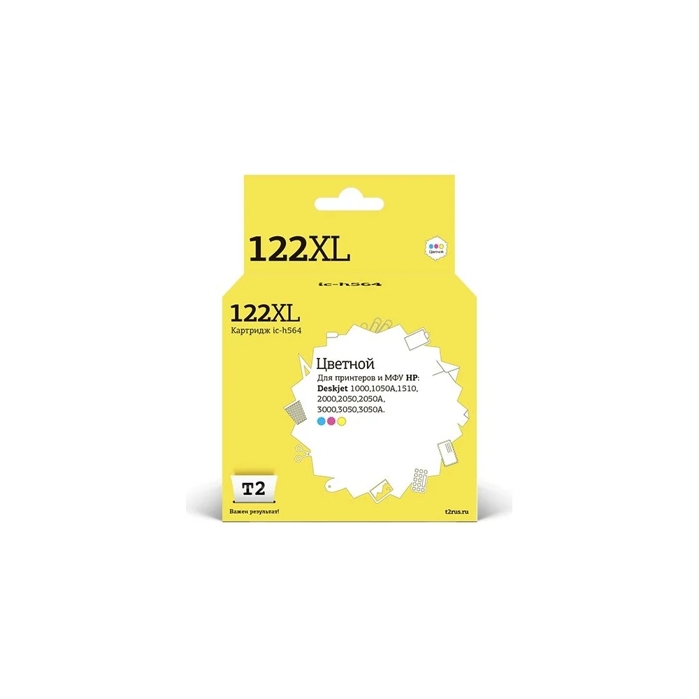 Картридж для HP Deskjet 1050 1510 2050 3000 3050 T2 №122XL IC-H564