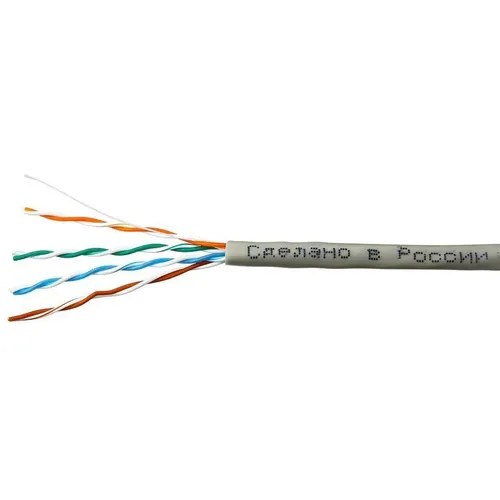 Кабель SKYNET CSL-UTP-4-CU/100 UTP, кат.5E, 100м, 4 пары, медь, одножильный, серый