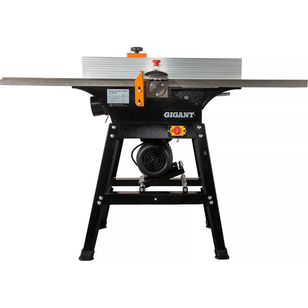 SP-150-1100