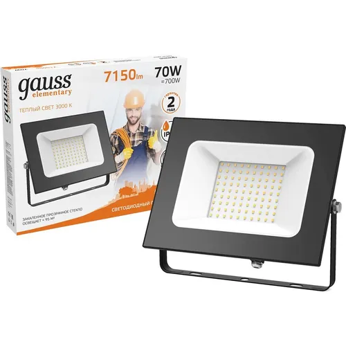Прожектор уличный GAUSS 613527170, 70Вт