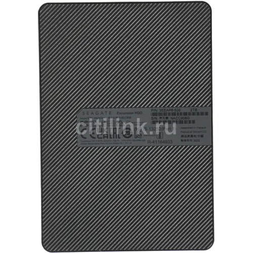 2ТБ Внешний диск HDD Seagate Expansion Portable STKM2000400, USB 3.0, черный