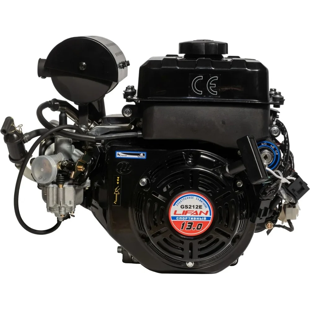 Двигатель LIFAN GS212E 00-00004753