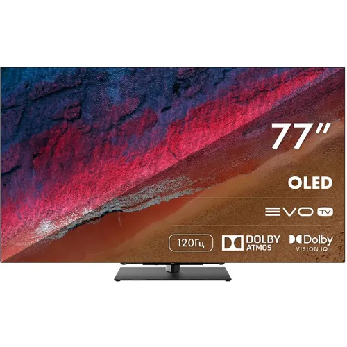 77" Телевизор HAIER S9 Pro OLED, 4K Ultra HD, СМАРТ ТВ, черный