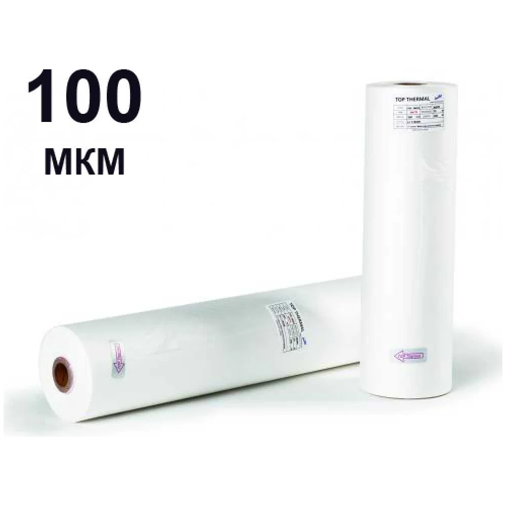 Пленка для ламинирования Office Kit PET100P0457G100