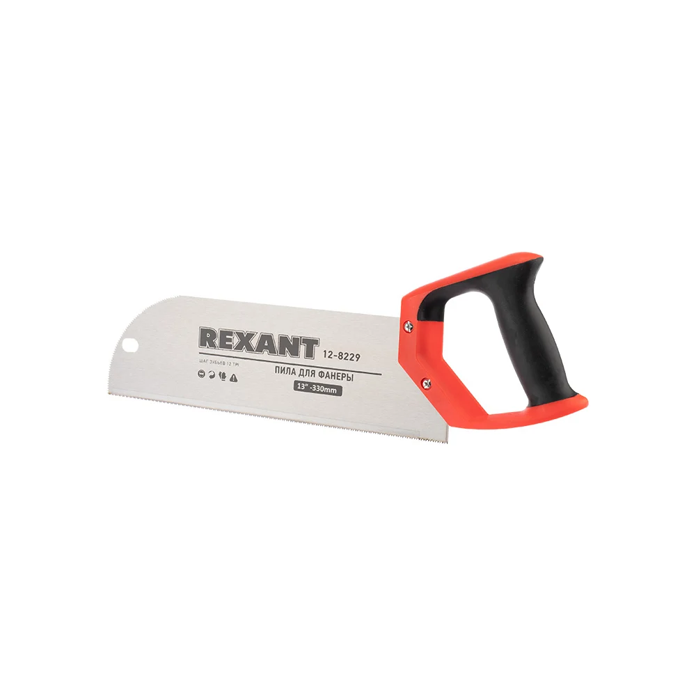 Ножовки по дереву REXANT 12-8229