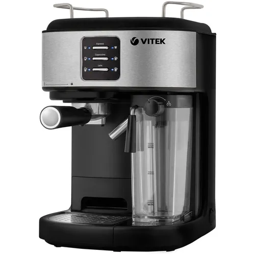 Кофеварка Vitek VT-8489, рожковая, серый /черный