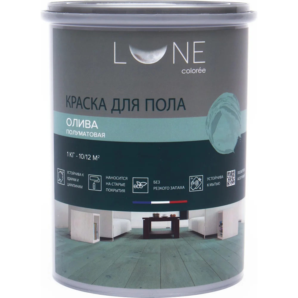 Краска для пола Lune Coloree 37918
