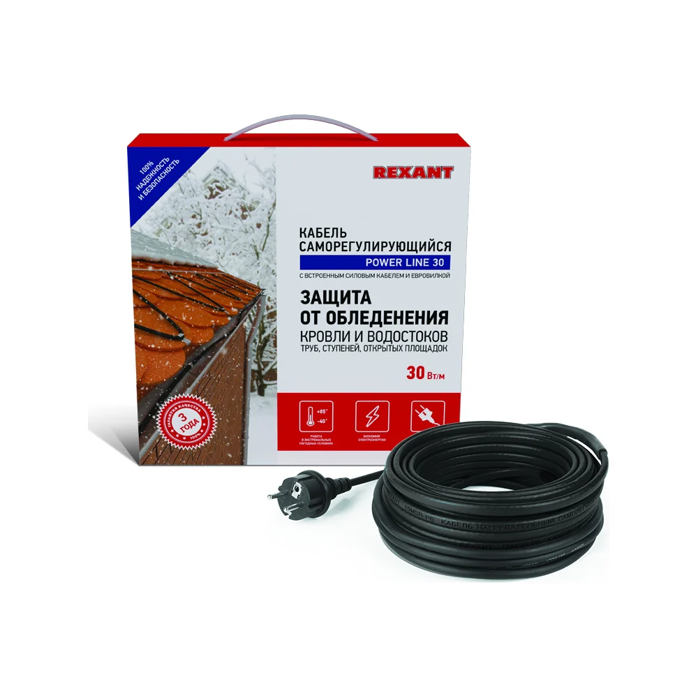 Греющий саморегулирующийся кабель REXANT POWER Line 51-0650