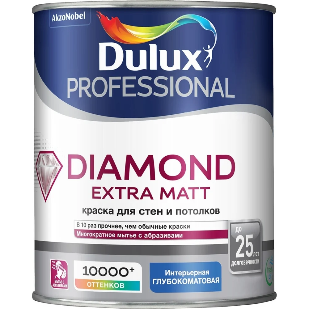Краска Dulux Professional Diamond Extra Matt 5717509