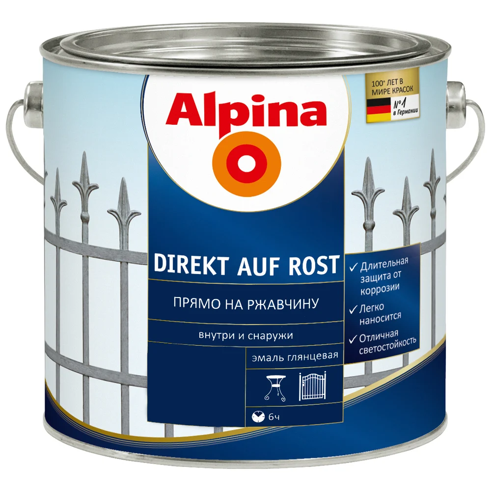 Гладкая эмаль по ржавчине ALPINA DIREKT AUF ROST 537287