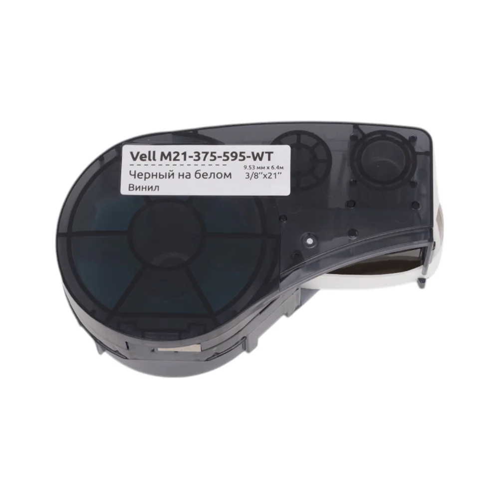 Картридж Vell M21-375-595-WT 375074