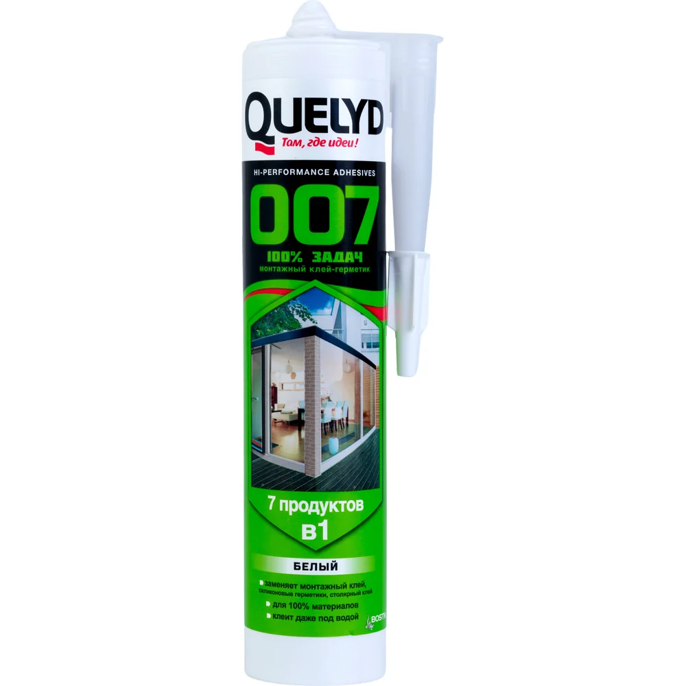 Универсальный клей-герметик Quelyd 7 50035122