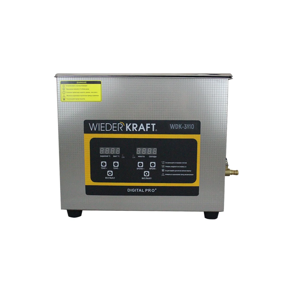 Ультразвуковая ванна WIEDERKRAFT WDK-3110