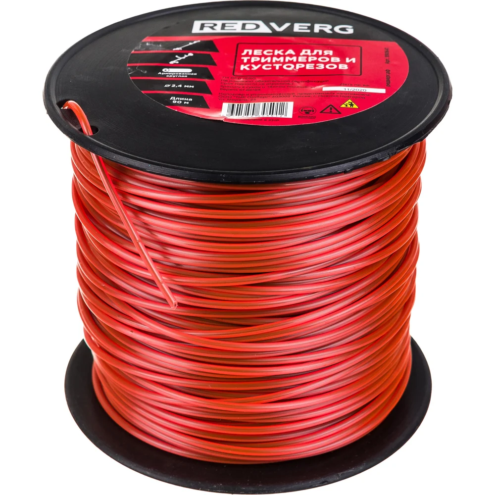 Леска для триммера REDVERG 6615947