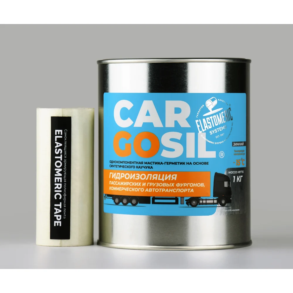 Мастика для авто CARGOSIL zimnij_seryj_1kg_komplekt