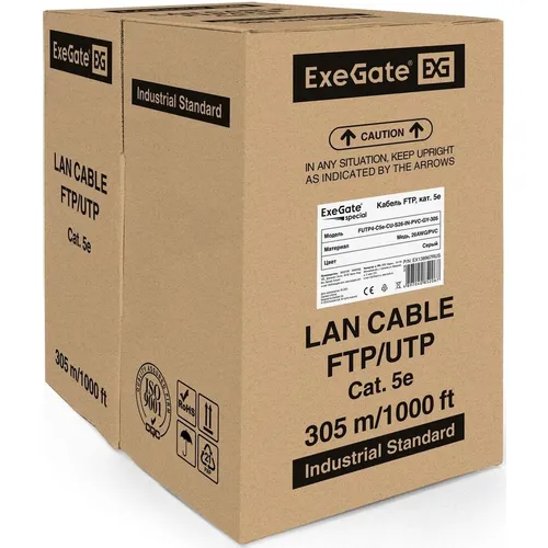 Кабель EXEGATE FUTP4-C5e-CU-S26-IN-PVC-GY-305 FTP F/UTP, кат.5E, 305м, 4 пары, 26AWG, медь, одножильный, серый