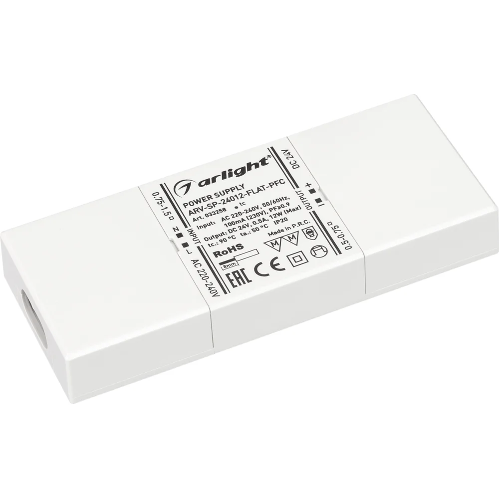 Блок питания Arlight ARV-SP-24012-FLAT-PFC 033258
