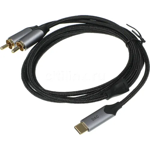 Кабель-переходник аудио VENTION BGUHG, USB Type-C (m) - 2хRCA (m), 1.5м, GOLD, черный