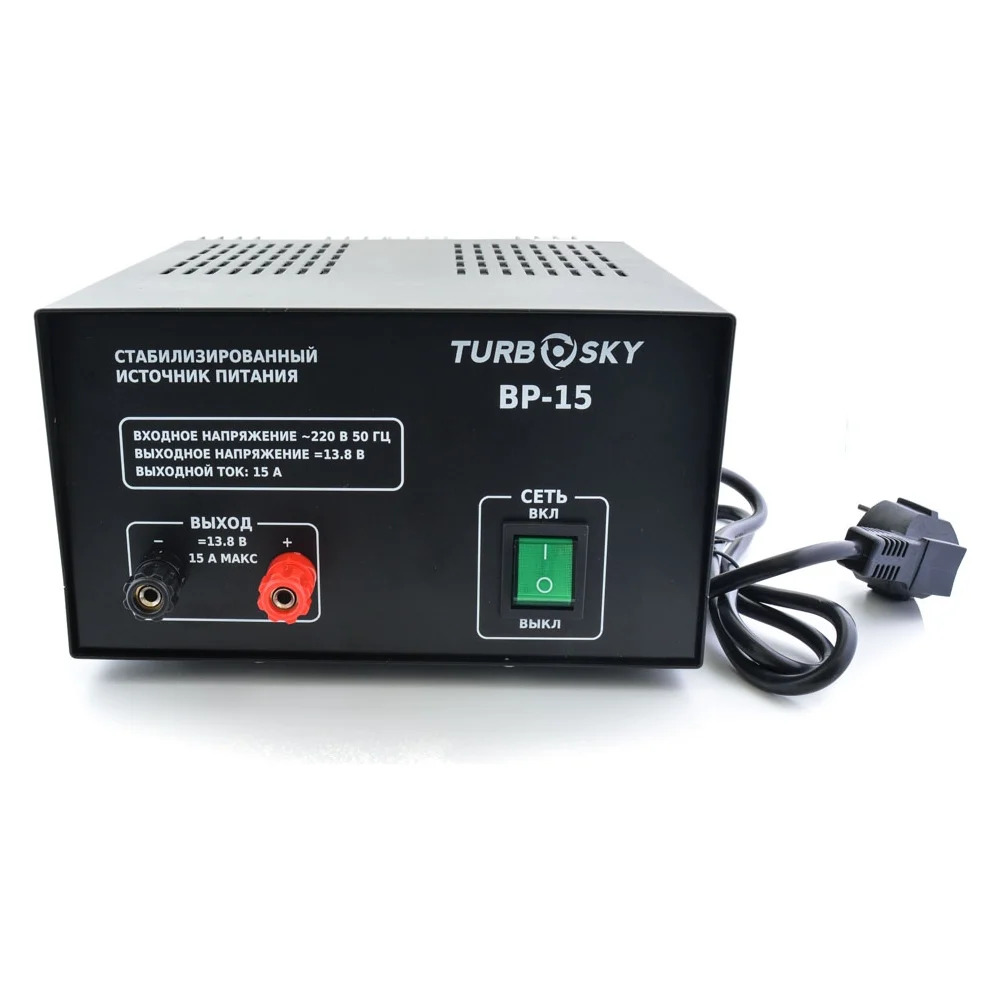 Блок питания Turbosky BP-15 67132