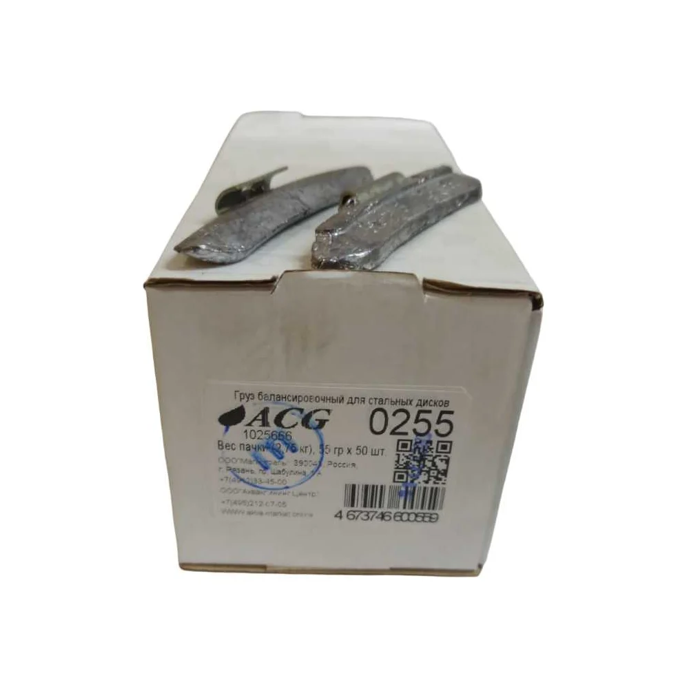 Свинцовые набивные грузики для стальных дисков ACG ACG 0255 1025666
