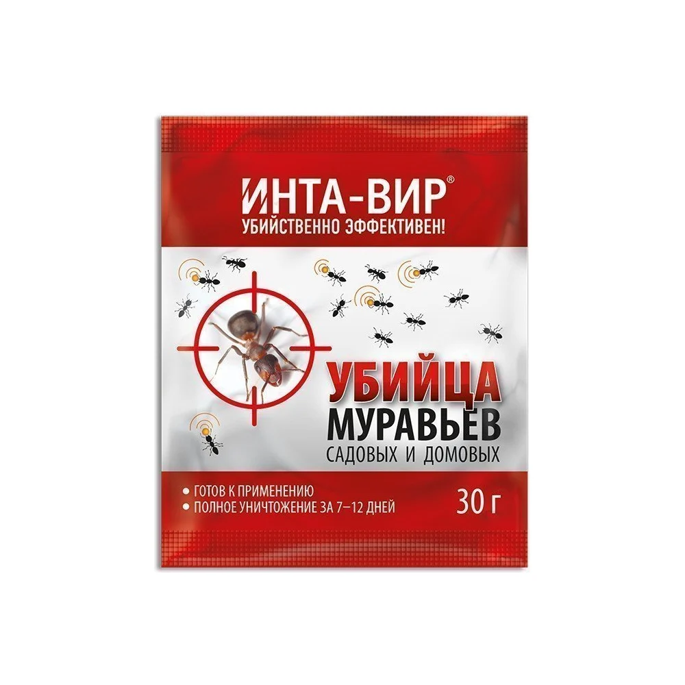 Инсектицид от муравьев Инта-вир Сз0102ИНТ05