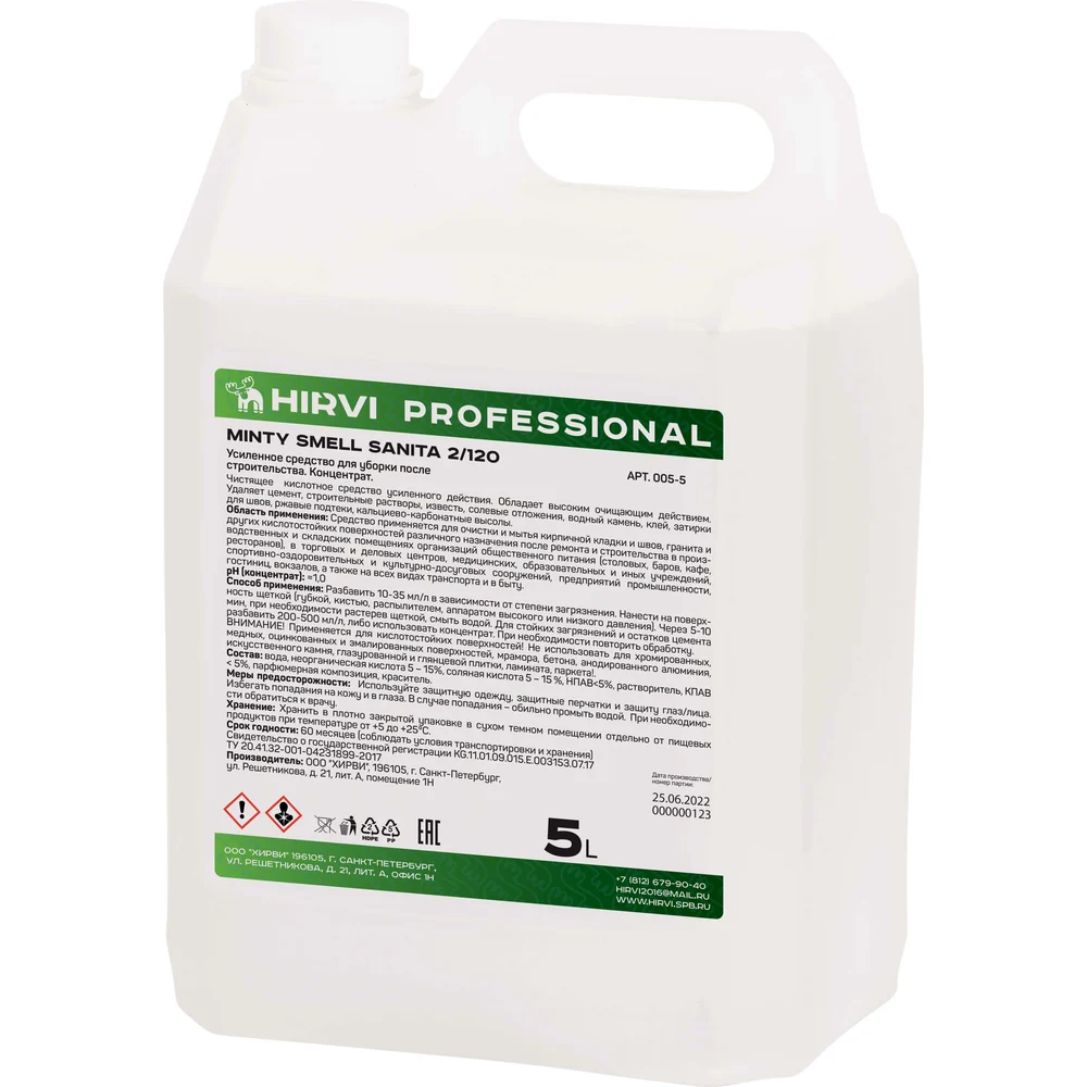 Усиленное средство для уборки после строительства HIRVI Minty Smell Sanita 322а223