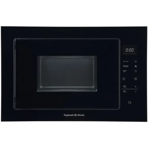 Встраиваемая микроволновая печь ZIGMUND & SHTAIN BMO 15.252 B, 25л, 900Вт, черный