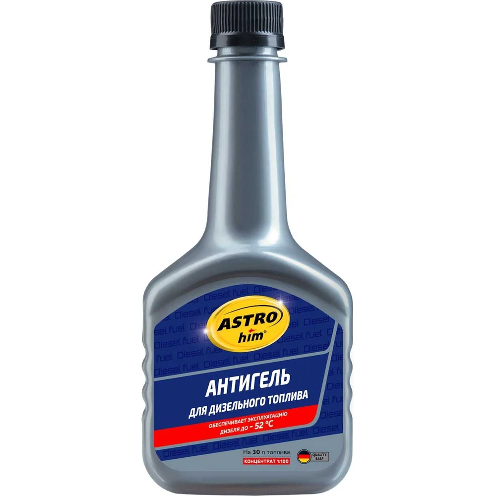 Антигель для дизельного топлива Astrohim Ас-119 46923
