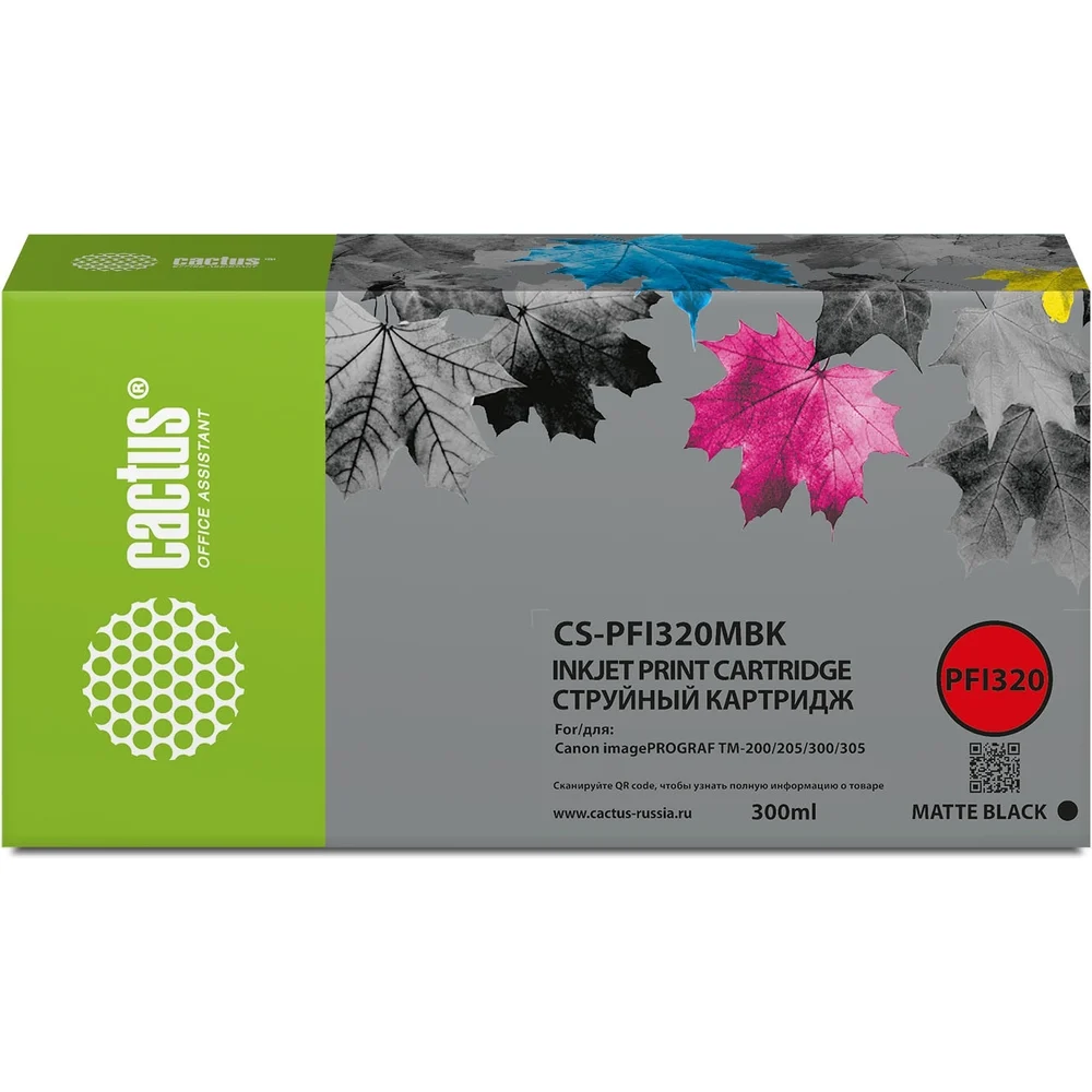 Картридж струйный для Canon imagePROGRAF TM-20 Cactus CS-PFI320MBK PFI-320MBK 1745997