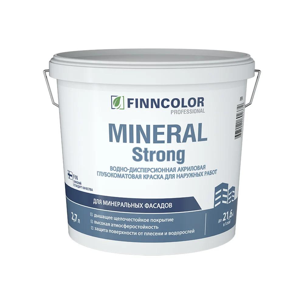 Вододисперсионная фасадная краска Finncolor MINERAL STRONG 700001279