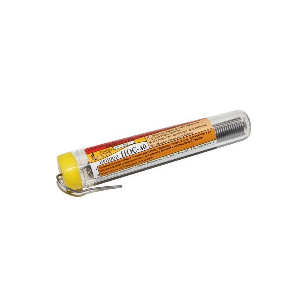 Припой Pro Legend ПОС-40 PL4335