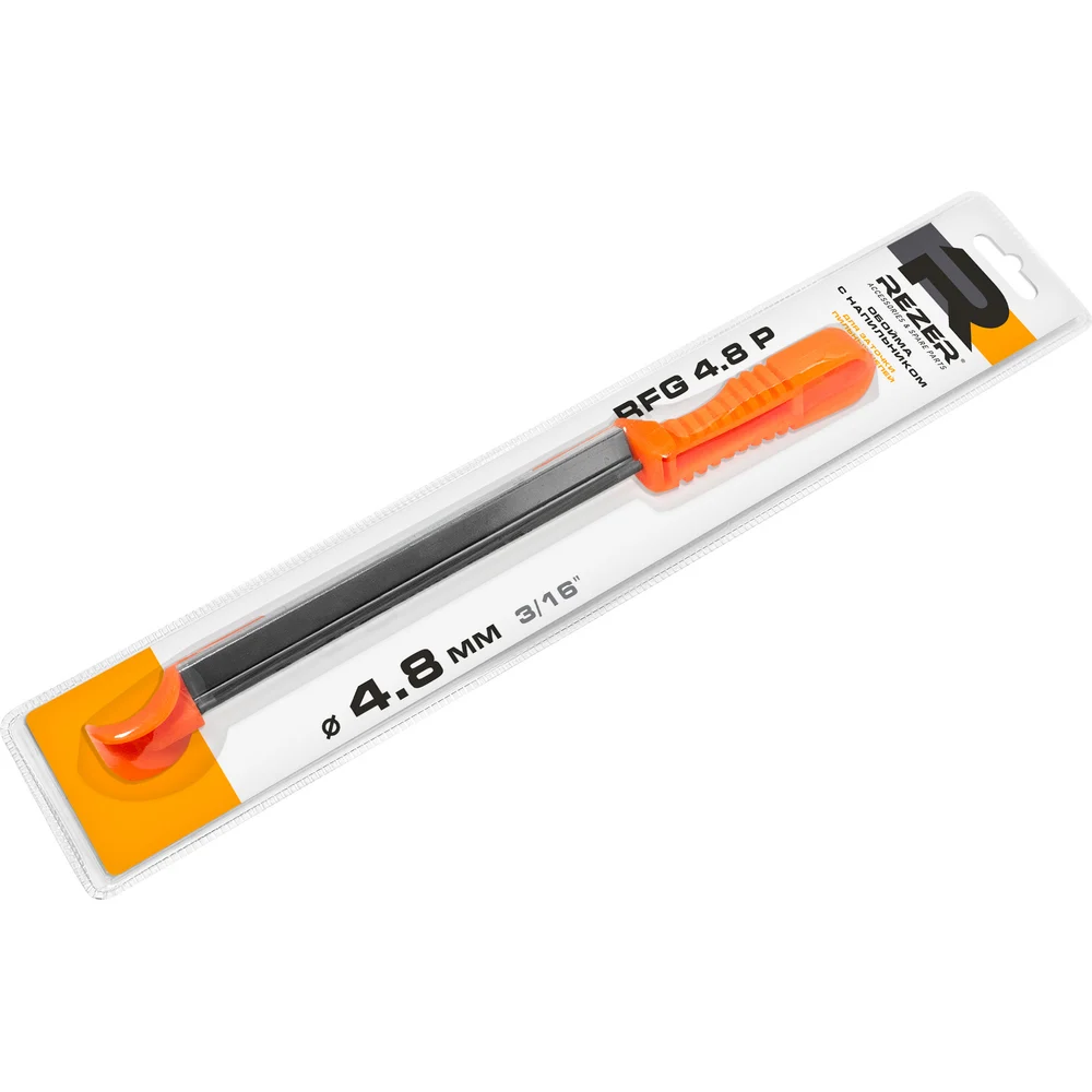 Обойма напильника Rezer RFG P 03.009.00016