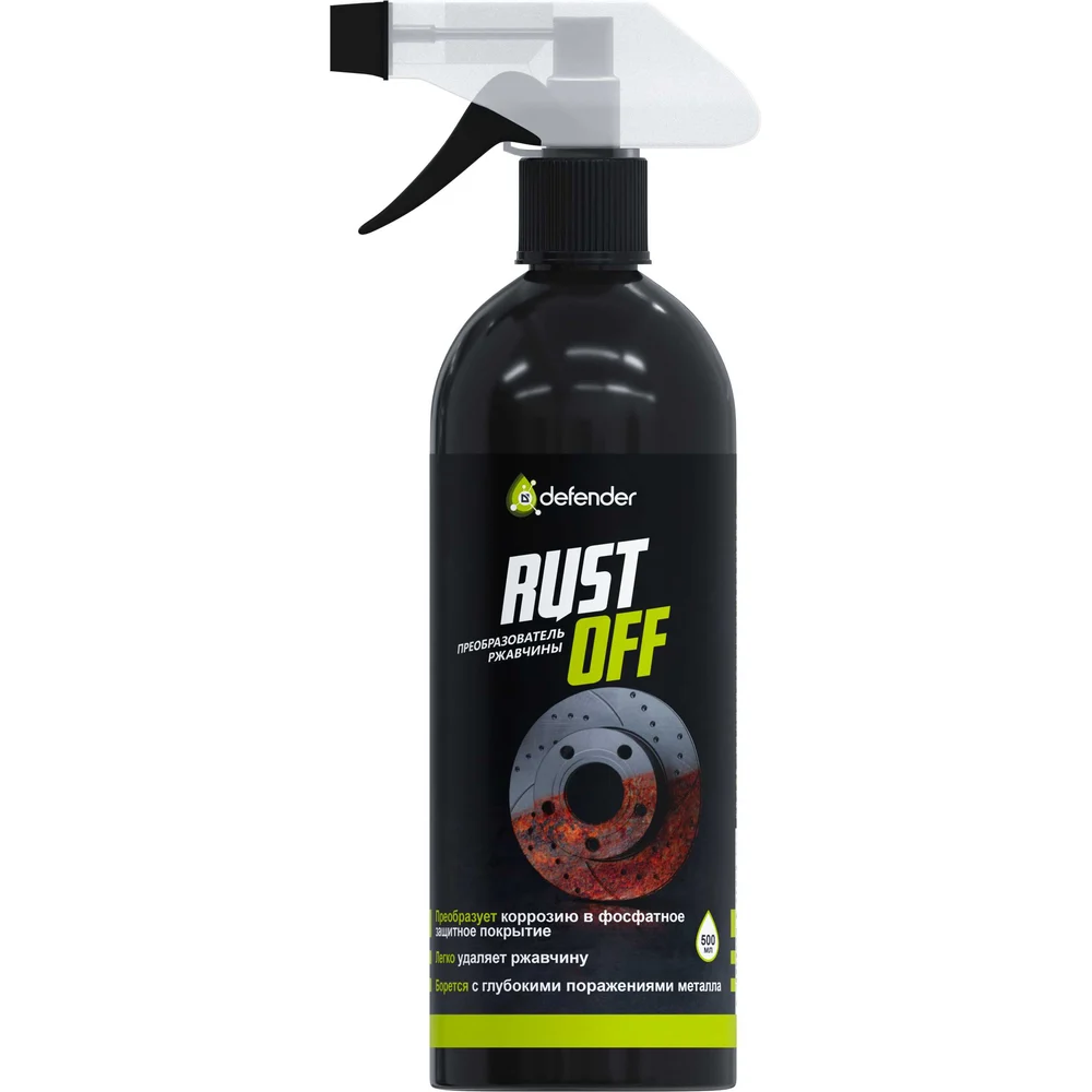 Преобразователь ржавчины Defender Rustoff 500 10514