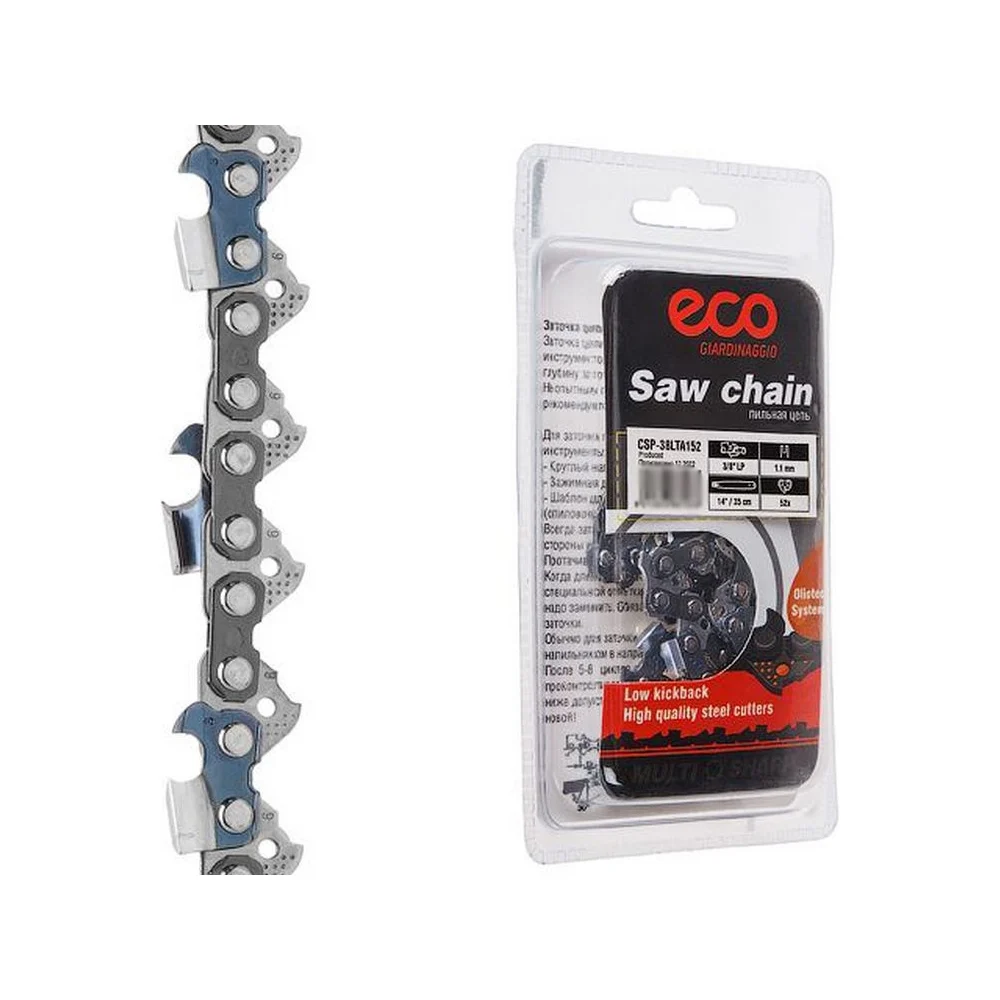 Цепь ECO CSP-38LTA152