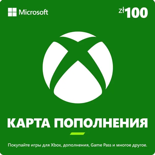Пополнение игровой валюты Microsoft Xbox 100 PLN PL, регион: Польша