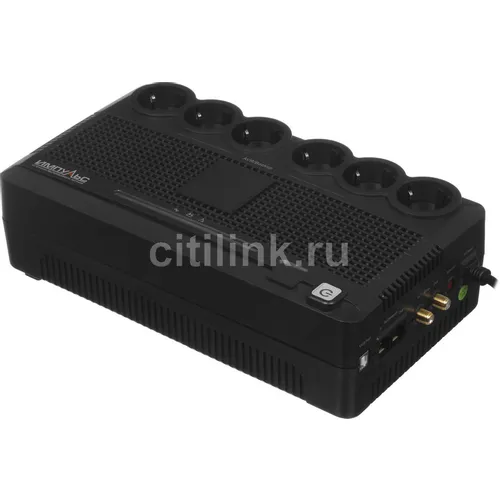 ИБП ИМПУЛЬС Пионер 650, 650ВA [pr65101]