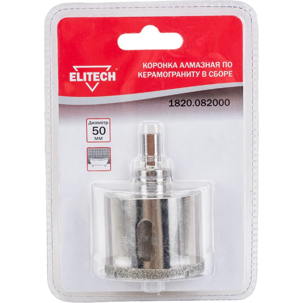 Коронка Elitech 1820.082000