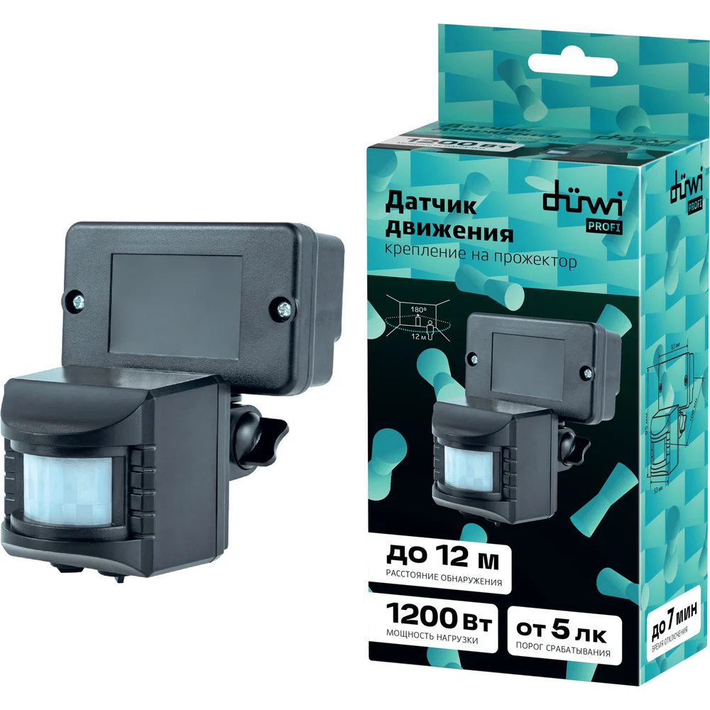 Датчик движения для прожектора duwi DDF-01 25830 8